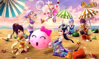 梦幻西游角色正受处罚中无法登录?（梦幻西游角色被处罚无法登录）