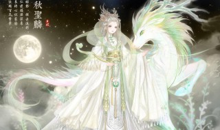 草原之舞怎么搭配(草原之舞怎么搭配衣服)