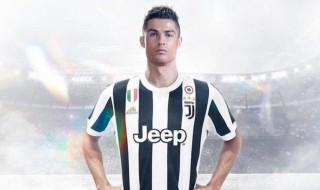 c罗什么时候加入尤文的 c罗因为什么原因加入尤文