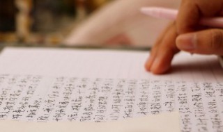 千里共婵娟上一句是什么 但愿人长久千里共婵娟是什么意思