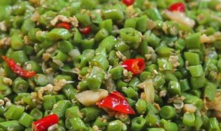 豇豆角怎样做饺子馅好吃 豇豆角饺子馅怎么做好吃