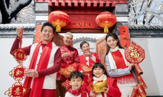 过年穿新衣搭配技巧（过年穿新衣搭配技巧图）