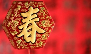 新年适合发朋友圈的经典句子（新年适合发朋友圈的短句）