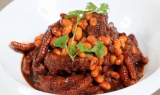 腊鸡爪煮黄豆怎么做 腊鸡爪煮黄豆怎么做好吃