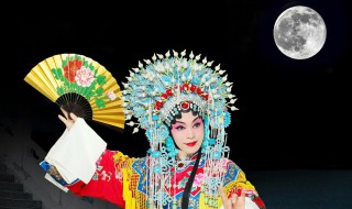 沉鱼落雁闭月羞花闭月是什么意思 沉鱼落雁闭月羞花闭月指的意思