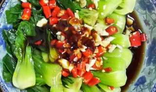 白灼上海青如何做（紫上海青的做法）