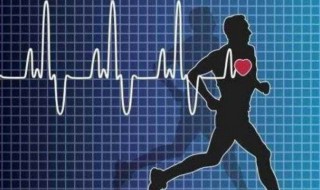 一分钟心跳多少下正常（一分钟呼吸多少次才算正常）