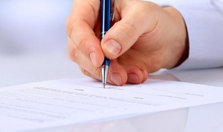 家长会上的发言稿（家长会上的发言稿怎么写）