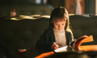 描写害怕的句子（三年级描写害怕的句子）