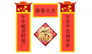 牛年诗意祝福语（牛年诗意祝福语四字）