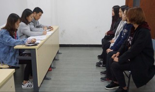 面试应注意哪些事项（面试应当注意的事项）