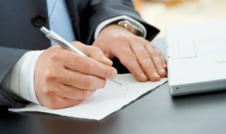 抖音文案怎么写吸引人（抖音文案怎么写吸引人情感）