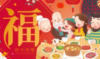 今天小年祝福语（今天小年祝福语和图片）