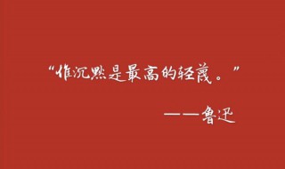 学生党最爱的朋友圈文案 学生党最爱的朋友圈文案怎么写