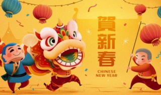 新年祝福文案2021 新年祝福文案2021,2022虎力全开