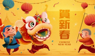 2021家乡的春节寒假作文 2021家乡的春节作文600字