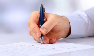 2021描写春节见闻作文（关于2021年春节见闻的作文）