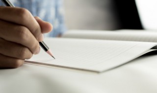 写议论文的三要素 写议论文的三要素是指