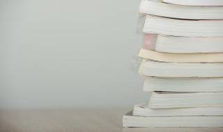 如果怎么造句子 如果怎么造句子字不过9个字