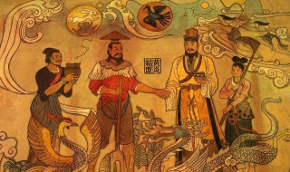 尧舜禹怎么读（尧舜禹怎么读?）