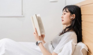 惣成的意思（惣成是什么意思）