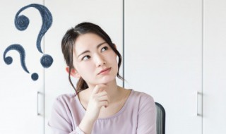 土屋的意思 土屋什么意思