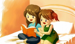 饣余怎么读（饣余怎么读什么）