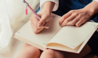 lose怎么读 lose怎么读什么意思