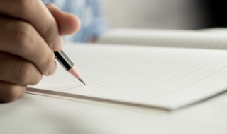 什么是有意义的（什么是有意义的事?）