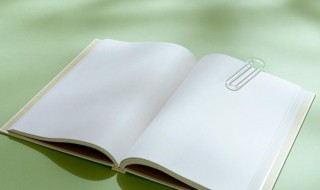 满招损谦受益的意思（满招损谦受益的意思解释）