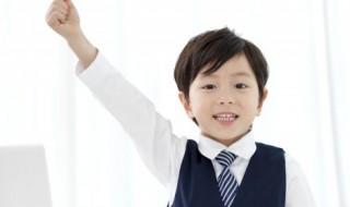 这个用英语怎么说（这个用英语怎么说翻译成英语句子）