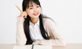 on中文意思是什么（badminton中文意思是什么）