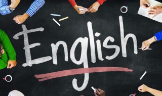 夹克衫用英语怎么说 夹克衫用英语怎么说翻译成英语句子