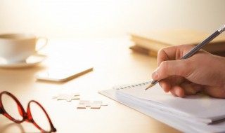 再见英语怎么写 see再见英语怎么写