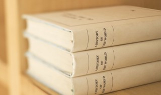 含章挺生是什么意思 山有扶苏含章挺生什么意思