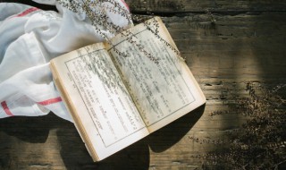 随心所欲而不逾矩什么意思 随心所欲而不逾矩