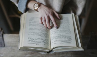 不栉进士的意思(进士啥意思)