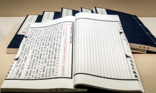 量才录用的意思（量才录用的意思解释）