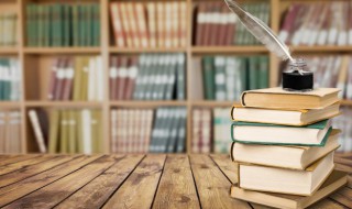 龙章凤函是什么意思 龙章凤诰百度