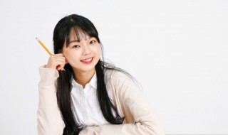 宣的组词（宣的组词有什么）