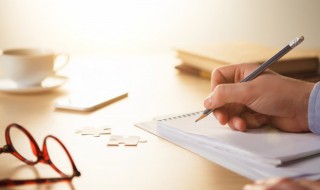 家长对孩子的评语怎么写 家长对孩子的评语简短30字