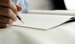 露己扬才意思（扬己露才是褒义还是贬义）