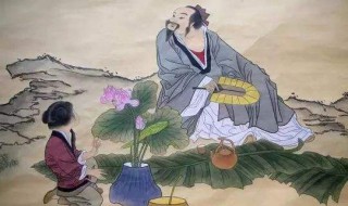 祸兮福所倚福兮祸所伏是什么意思（祸兮福所倚福兮祸所伏是什么意思呢）