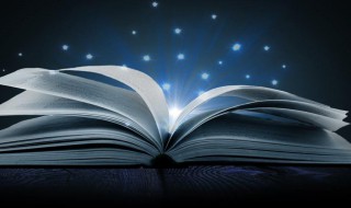 桃李无言下自成蹊是什么意思(桃李无言 下自成蹊这句话的意思是什么?)