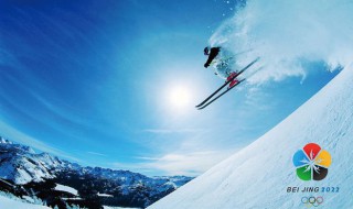 2022冬奥会几月几日开始 2022冬奥会几月几日开始张家口