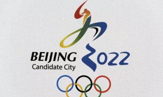 奥运会火种必须从哪里采集（奥运会火种在哪里取）