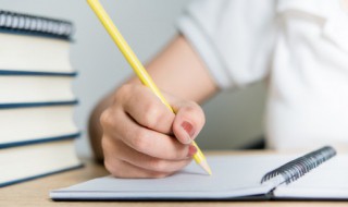 学会好好爱自己的句子 学会好好爱自己的句子说说