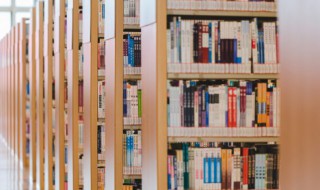 差若毫厘谬以千里的意思（差若毫厘 谬以千里）