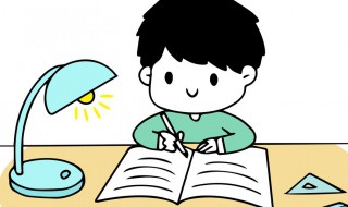 什么的网 什么的网课