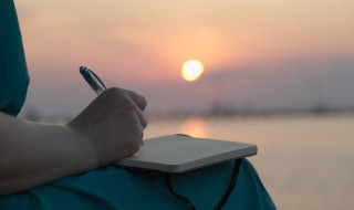 哉组词 哉组词和拼音